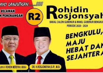 Rohidin Mersyah ” Sinergitaskan Pembangunan Demi Bengkulu Maju dan Sejahtera
