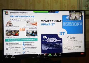 Pemprov Bengkulu | Monev Pelaksanaan Vaksinasi Covid-19 Melalui Virtual