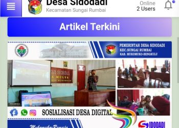 Sidodadi Sungai Rumbai | Desa Digital Mengedepankan Pelayanan Masyarakat