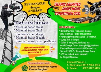 Kanwil Kemenag Bengkulu Gelar IASMC 2021, Rebut Hadiah Jutaan Rupiahnya