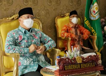 Rapat Evaluasi PPKM, Gubernur Rohidin Sampaikan Kondisi RSMY