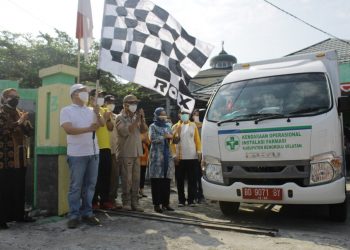 Gubernur Rohidin Tegaskan Vaksin Jangan Ditahan dan Disimpan, Segera Lakukan Vaksinasi Massal