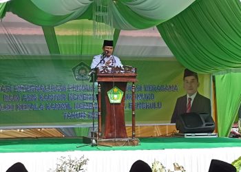 Kuker Kakanwil Kemenag Provinsi Bengkulu, Internalisasi Penguatan Moderasi Beragama di Lingkungan Kementerian Agama Kabupaten Mukomuko