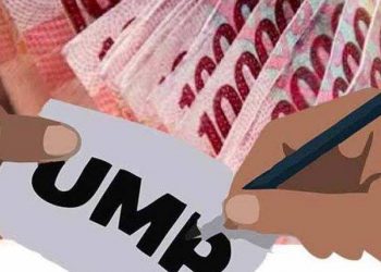 Per 1 Januari 2022, UMP Bengkulu Naik, Perusahaan Diimbau Sesuaikan Kebijakan Pengupahan