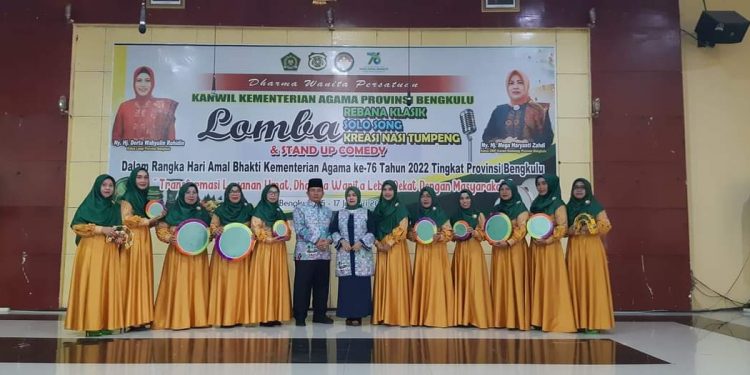 Memeriahkan Hari Amal Bakti (HAB) ke-76, Kantor Wilayah (Kanwil) Kementerian Agama, Jadikan Ajang Penghargaan Keragaman Budaya Bangsa