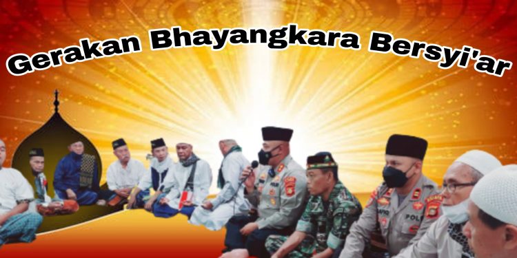 Polres Prabumulih, Gerakan Bhayangkara Bersyi’ar Jembatan Silaturahmi