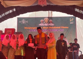 Pastikan Kondusif dan Berjalan Lancar, Polres Mukomuko Lakukan Pengamanan pada Harlah NU 1 Abad di Desa Marga Mulya Sakti