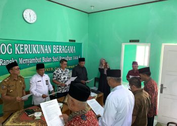 Pastikan Ramadhan 2023 Aman dan Damai, FKUB Rejang Lebong Gelar Dialog Kerukunan Beragama