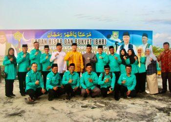 Rukyatul Hilal Tak Terlihat, Gubernur Rohidin Ajak Masyarakat Saling Hargai Perbedaan Penetapan 1 Ramadhan 1445 H