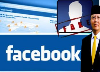 Marak Akun FB Palsu Gubernur Rohidin, Kadis Kominfotik Provinsi Bengkulu Imbau Masyarakat Jangan Tertipu