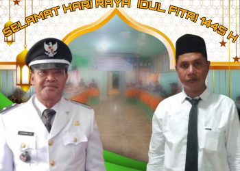 Pemdes Pasar Baru : Selamat Hari Raya Idul Fitri 1445 H,Jembatan Perkuat Jalinan Silaturahmi 