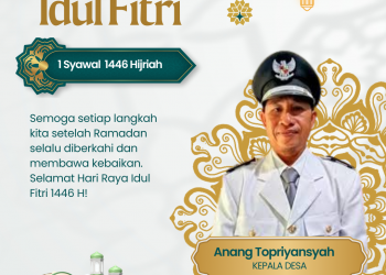 PEMDES PASAR IPUH SELAMAT IDUL FITRI 1446 HIJRIAH